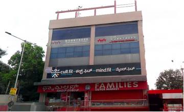 Plot No.18, Graphite India Road